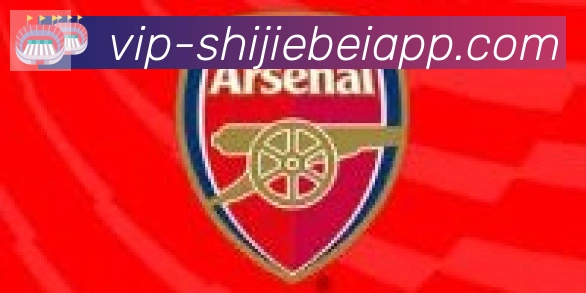 2026世界杯APP下载合作伙伴